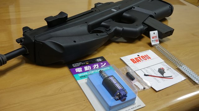 G&G F2000（G2010） 内部カスタム: サバゲの滾り